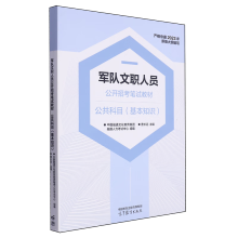 ܊�(du��)�����T���_(k��i)�п��Pԇ�̲� ������Ŀ(����֪�R(sh��))