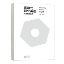  ����ʽ�I(y��)Ӣ�Z �b��������