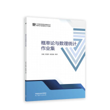 ����Փ�c��(sh��)���y(t��ng)Ӌ���I(y��)��