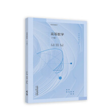  �ߵȔ�(sh��)�W(xu��)���ԣ�