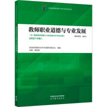 �̎��I(y��)�����c���I(y��)�l(f��)չ