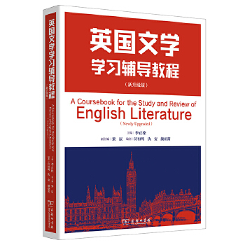  Ӣ��(gu��)�ČW(xu��)�W(xu��)��(x��)�o��(d��o)�̳̣�������(j��)�棩