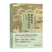 ��Щ�҂����^�Ĺ�Ԋ�~