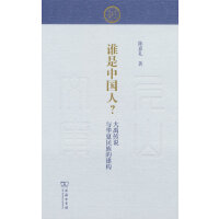 �l���Ї��ˣ�������f�c�A������Ľ���(g��u)