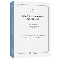 2020��ȫ������͘I(y��)څ��(sh��)