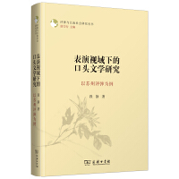 ����ҕ���µĿ��^�ČW�о�