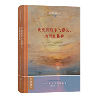 �vʷ���F(xi��n)�е����x��������ָ�Q