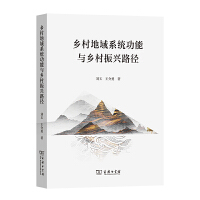 �l(xi��ng)�����ϵ�y(t��ng)�����c�l(xi��ng)�����d·��