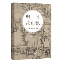 �w�P��ɽ��