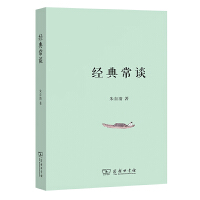 ��(j��ng)�䳣Մ