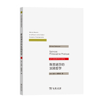 ˹�e�Zɯ�Č��`�܌W(xu��)