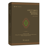 ���ϴ�W(xu��)1980��º����g�ČW(xu��)�{(di��o)���Y�ϼ�