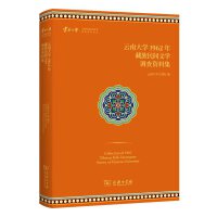 ���ϴ�W(xu��)1962��������g�ČW(xu��)�{(di��o)���Y�ϼ�