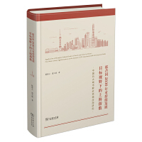 (li��n)�χ�2030��ɳ��m(x��)�l(f��)չĿ��(bi��o)ҕҰ�µ��Ϻ�ָ��(sh��)