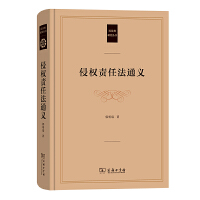 �֙�(qu��n)؟(z��)�η�ͨ�x