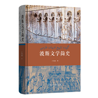 ��˹�ČW��ʷ