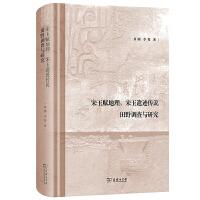 �����x�����������z�E���f��Ұ�{(di��o)���c�о�