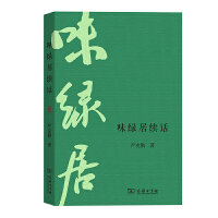 ζ�G���m(x��)Ԓ