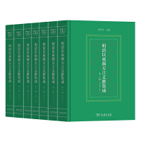 �����ԁ��}�����īI(xi��n)����