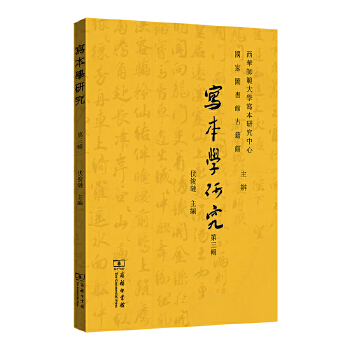  �����W(xu��)�о�������݋��