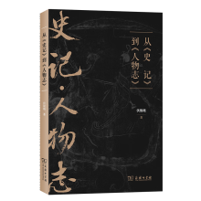 �ġ�ʷӛ����������־��