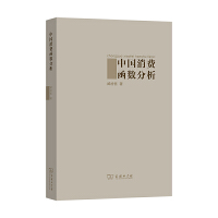 �Ї����M(f��i)����(sh��)����