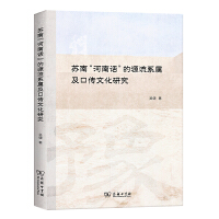 �K�ϡ�����Ԓ����Դ��ϵ�ټ��ڂ��Ļ��о�