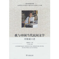 ���c�Ї��������g�ČW