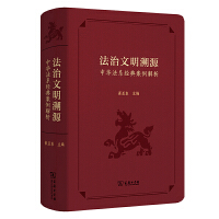 ����������Դ�����A��ϵ��(j��ng)�䰸������