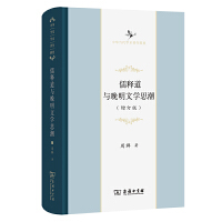 ��ጵ��c�����ČW(xu��)˼��