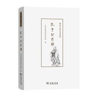 ���ӹ��_�n