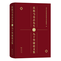 �cף�R�ˈ�������ʮ�A�QՓ�ļ�