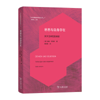 ˼���c��������