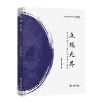 ���^�o��