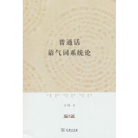 ��ͨԒ�Z(y��)���~ϵ�y(t��ng)Փ