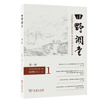 ��Ұ�{(di��o)��