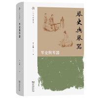 ��ʷ�c����