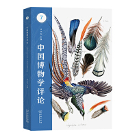 �Ї�(gu��)����W(xu��)�u(p��ng)Փ