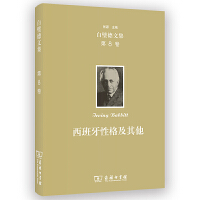 �W�ġ���赵��ļ�(��8��)���������Ը�����