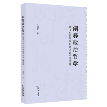 �U������܌W(xu��)�����ΰl(f��)չ�c���(hu��)���O(sh��)���Ї�߉݋