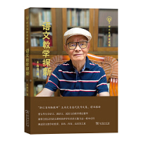 �Z�Ľ̌W(xu��)̽��