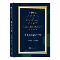 �(y��u)��Ҏ(gu��)��Փ�ļ�