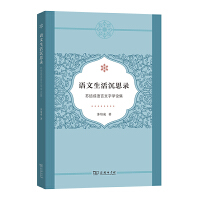 �Z(y��)�������˼�