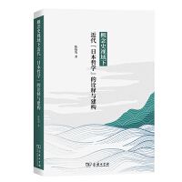 ����ʷҕ���½������ձ��܌W����ԏ��c����