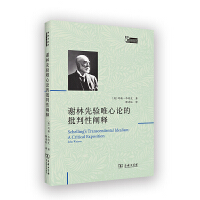 �x�����(y��n)Ψ��Փ���������U�