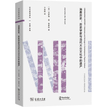 ���M(f��i)�vʷ���vʷ�W(xu��)���c��(d��ng)�����Ļ��е��z�a(ch��n)