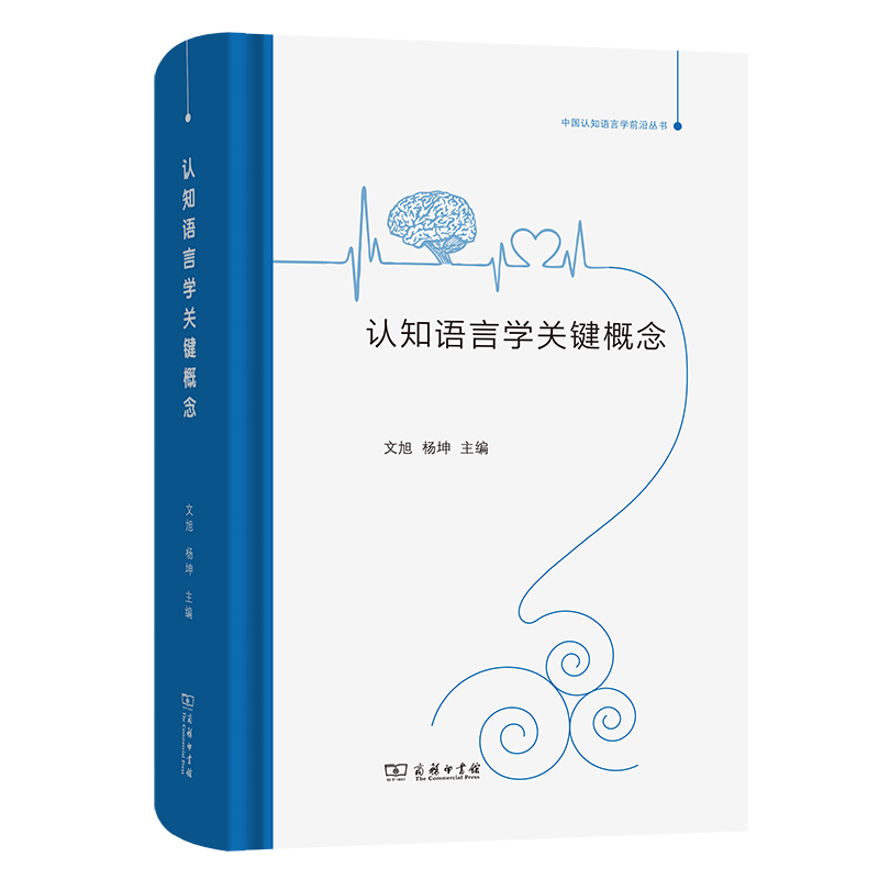 �J(r��n)֪�Z(y��)�ԌW(xu��)�P(gu��n)�I����