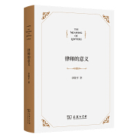 �Ɏ������x