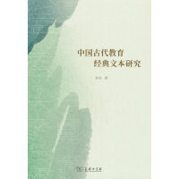 �Ї��Ŵ�������(j��ng)���ı��о�