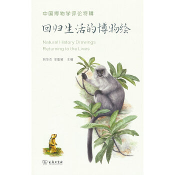  �Ї�����W�uՓ��݋���ؚw����Ĳ����L